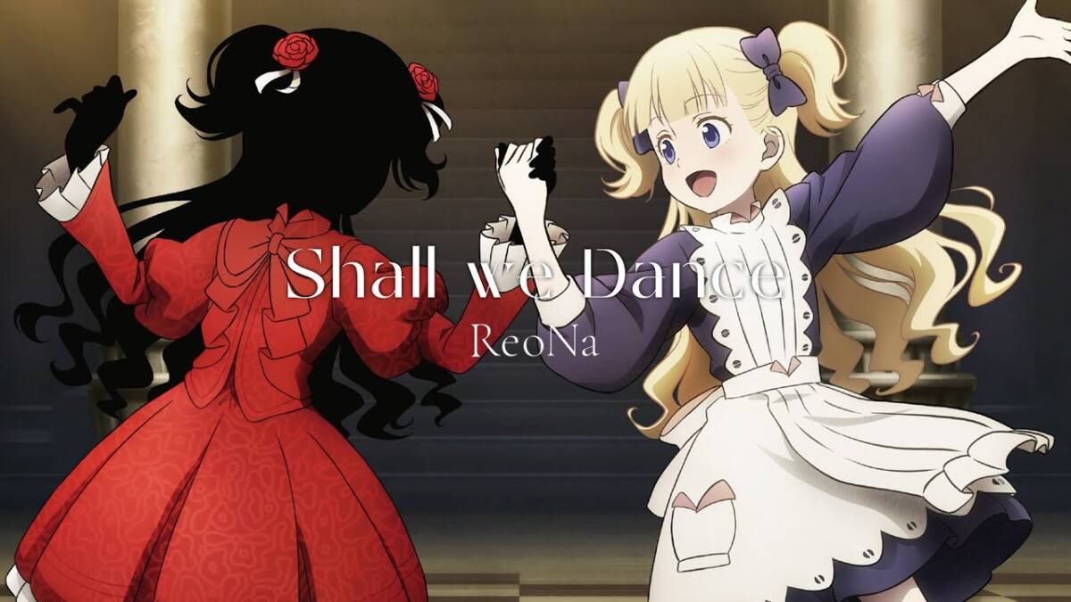 نقد و بررسی انیمه Shadows House 2